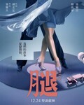 韩国三级片电影网站